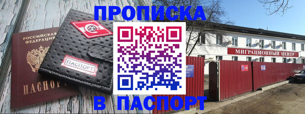 форма 3 в Магнитогорске